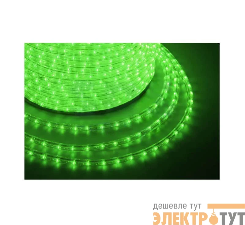 Шнур светодиодный Дюралайт фиксинг круглый 13мм 2.4Вт/м 220В IP54 зел. (уп.100м) NEON-NIGHT 121-124