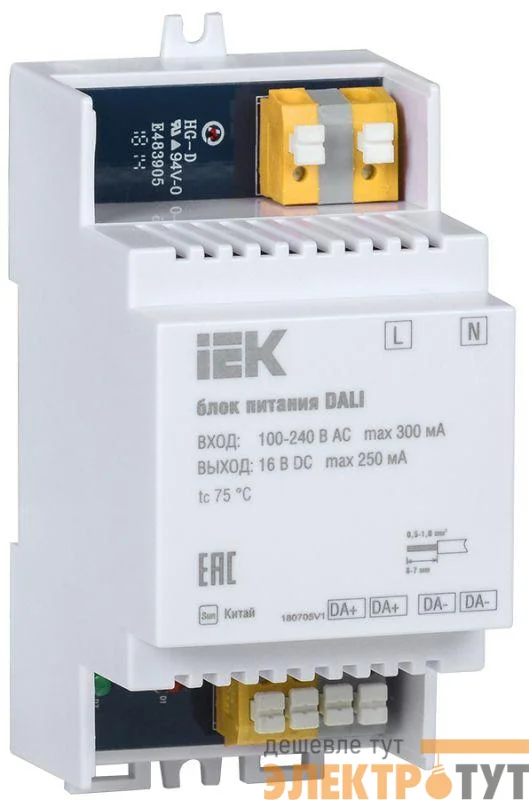 Блок питания DALI 250мА на DIN-рейку IEK LPS15-01-0300
