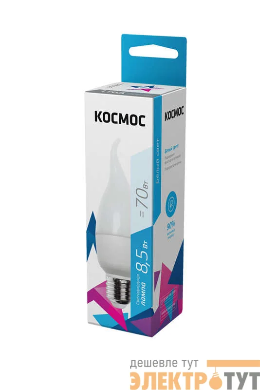 Лампа светодиодная CW 8.5Вт 220В E27 4500К Космос LkecLED8.5wCWE2745