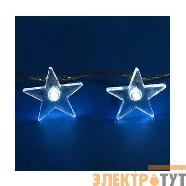 Гирлянда светодиодная «Звездочки» ULD-S0280-020/DTA WHITE IP20 STARS с контроллером 20LED (дл.2.8м) Uniel 7920