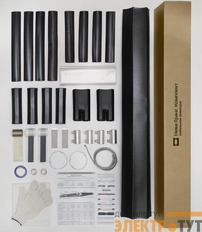 Муфта кабельная соединит. 1кВ 1СТп(тк)-4х(70-120) с болтов. соединителями Нева-Транс Комплект 22010011