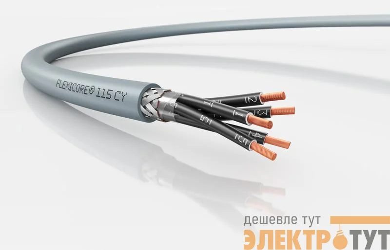 Кабель FLEXICORE 115 CY 5X0.75 (м) LAPP 3120001562