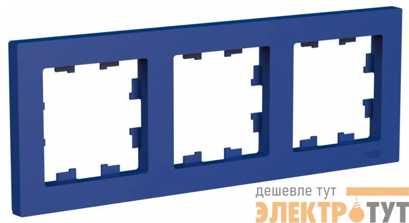 Рамка 3-м AtlasDesign универс. аквамарин SE ATN001103