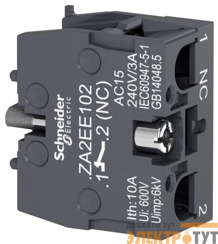 Блок контактный 1НЗ SchE ZA2EE102