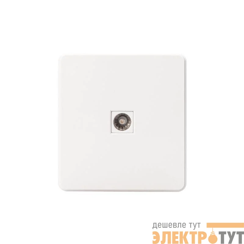 Розетка телевизионная TV СП ROUND MIELE перламутр Kranz KR-78-0723-1