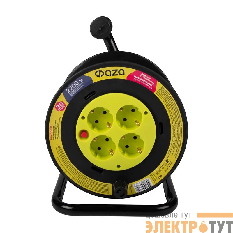 Удлинитель на катушке 4х30м с с заземл. CRG-04-3000 ФАZА 5063808