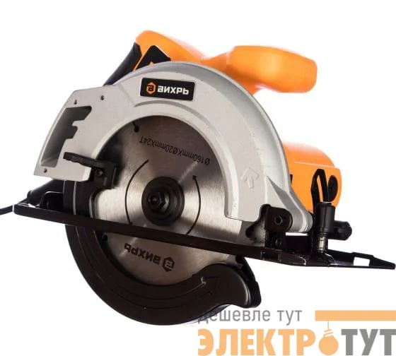 Пила дисковая ДП-160/1300 Вихрь 72/11/4