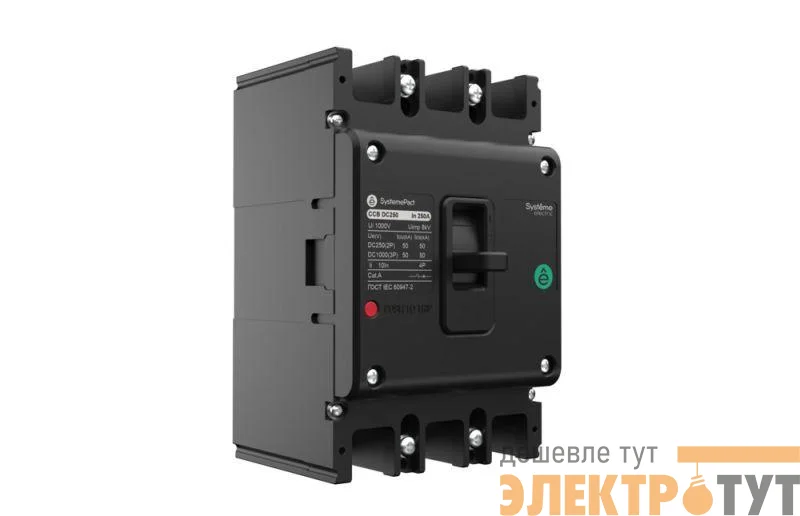 Выключатель автоматический SPD250 2P 50КА 250В пост. ток 3P 50КА 3P TMD250 500В пост. ток SE SPD2502N3N2503D