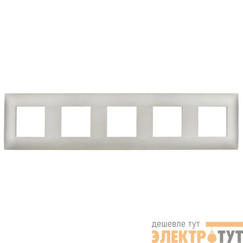Рамка 5-м SKANDY SK-F05Sh шампань IEK SK-M52-K37