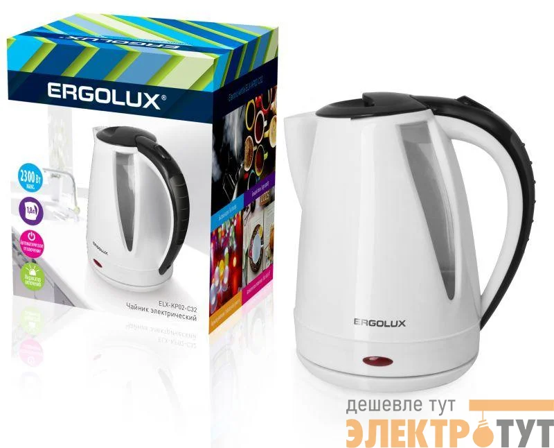 Чайник ELX-KP02-C32 пласт. 1.8л 160-250В 1500-2300Вт бел./черн. Ergolux 13119