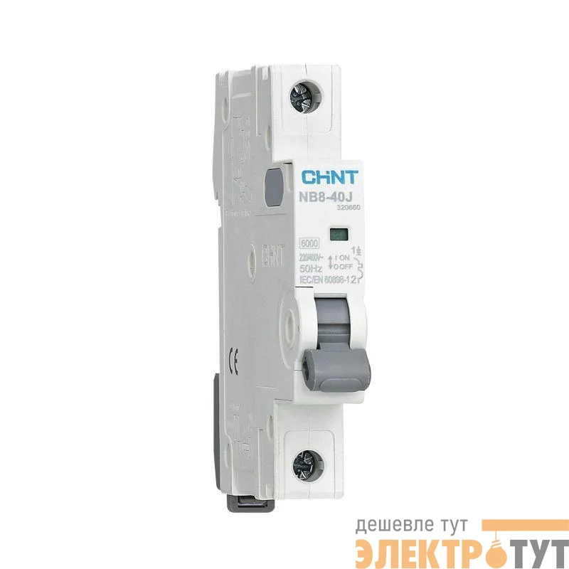 Выключатель автоматический модульный 1п C 6А 6кА NB8-40J CHINT 320654