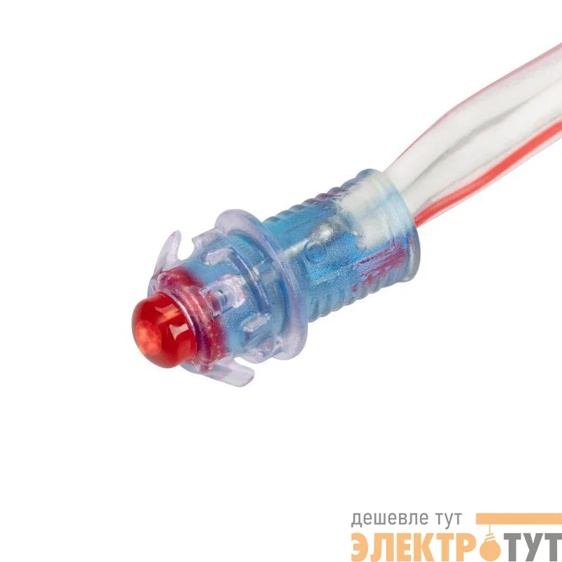 Модуль герметичный ARL-D9-B 5V Red (закрытый IP67) Arlight 025344