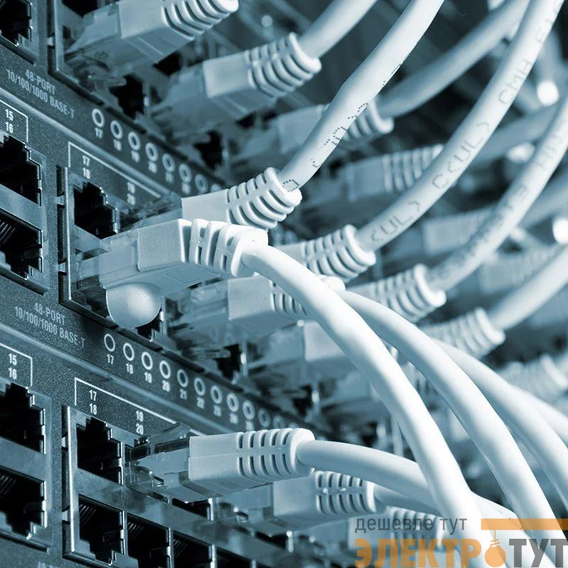 Кабель витая пара F/UTP кат.5e 4х2х24AWG solid PE OUTDOOR медь наружн. прокл. черн. (м) PROCONNECT 01-0154