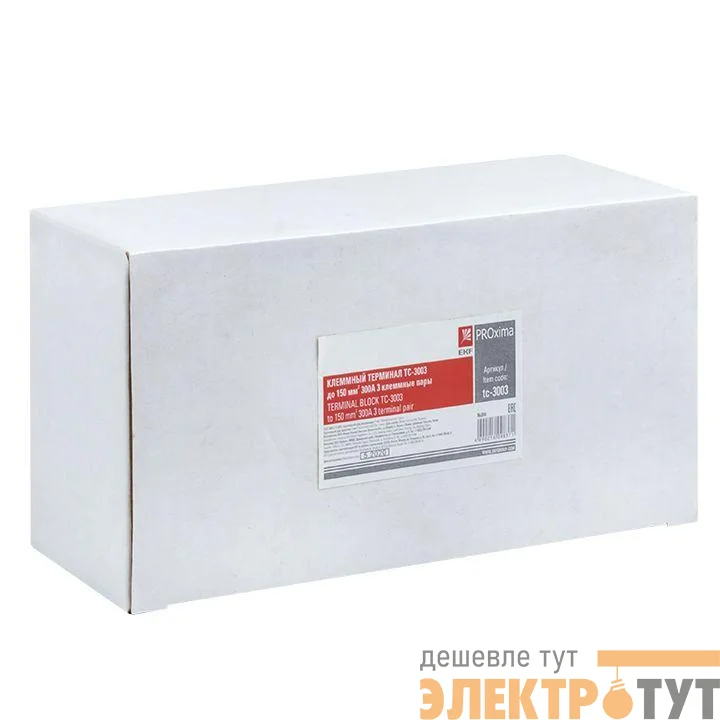 Терминал клеммный TC-3003 до 150кв.мм 300А 3 клеммные пары EKF tc-3003