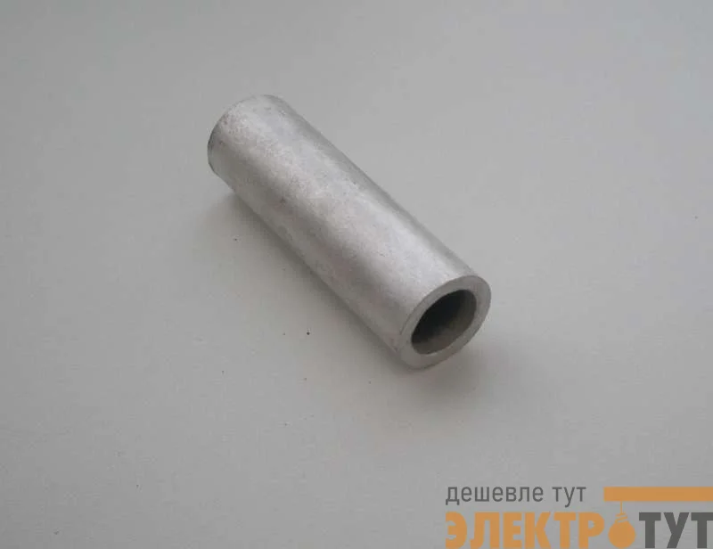 Гильза медная соединительная ГМЛ 185-21 Т2 (опрес. луж.) КЗОЦМ 7232