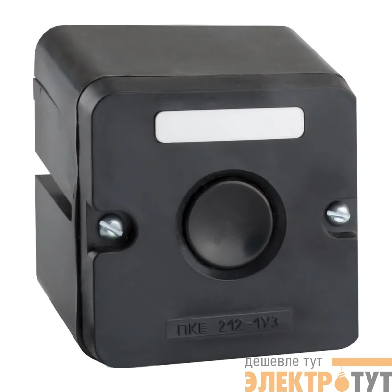 Пост кнопочный ПКЕ-222 1 У2 IP54 черн. кнопка КЭАЗ 150754