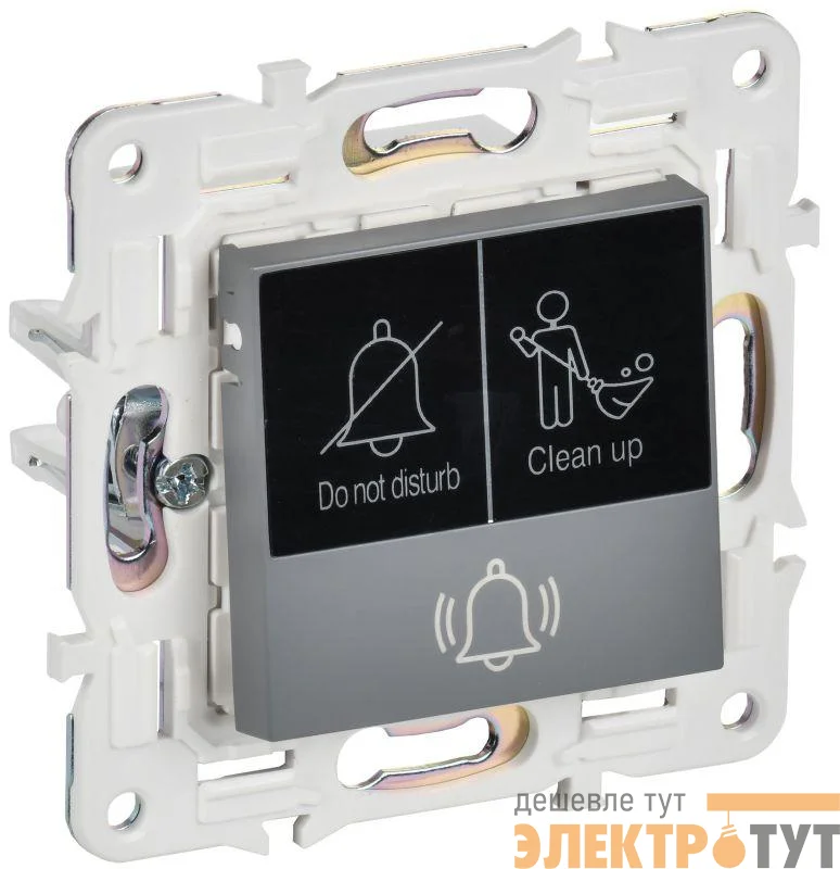 Кнопка звонка SKANDY 10А SK-V17Gr для отелей с индикацией сер. IEK SK-V14-2-10-K03