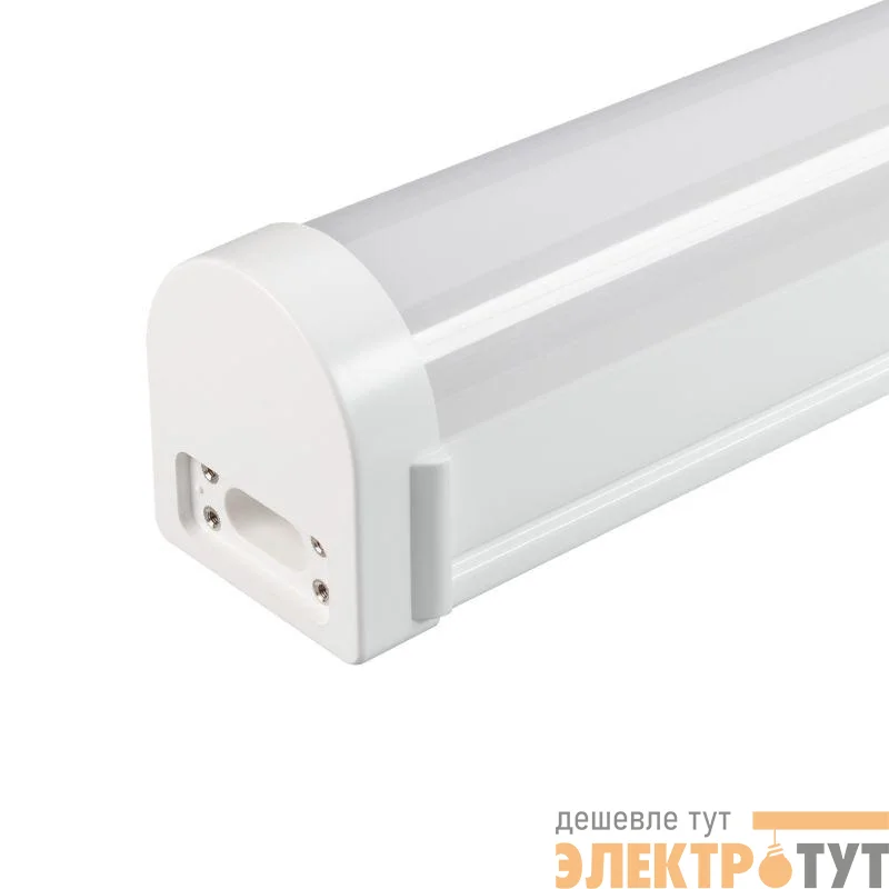 Светильник светодиодный ALT-LARGO-1200-30W Warm3000 WH 120deg 230В IP65 30Вт 3000К пластик Arlight 052090