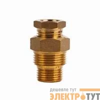 Комплект для ввода кабеля в трубу (сальник) с двойной резьбой 1/2 и 3/4 PROCONNECT 51-0610-2