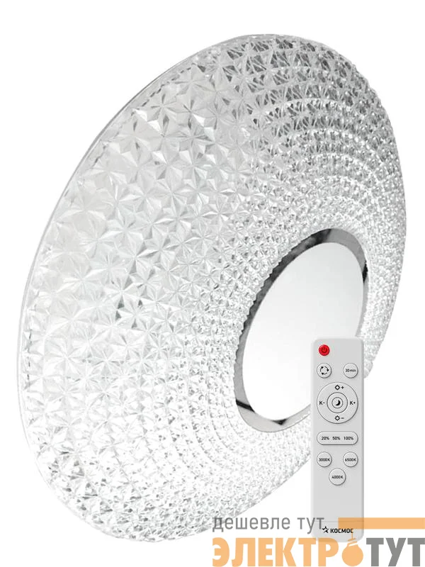 Светильник светодиодный PREMIUM CRYSTAL 55Вт 230В 3000-6500К 4400лм IP40 400х100мм настенно-потолочный управляемый с пультом ДУ КОСМОС KSCrys55W