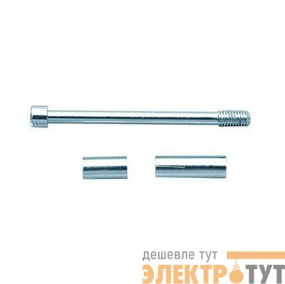 Винт-рукав DAS/VCE DKC ZDS108