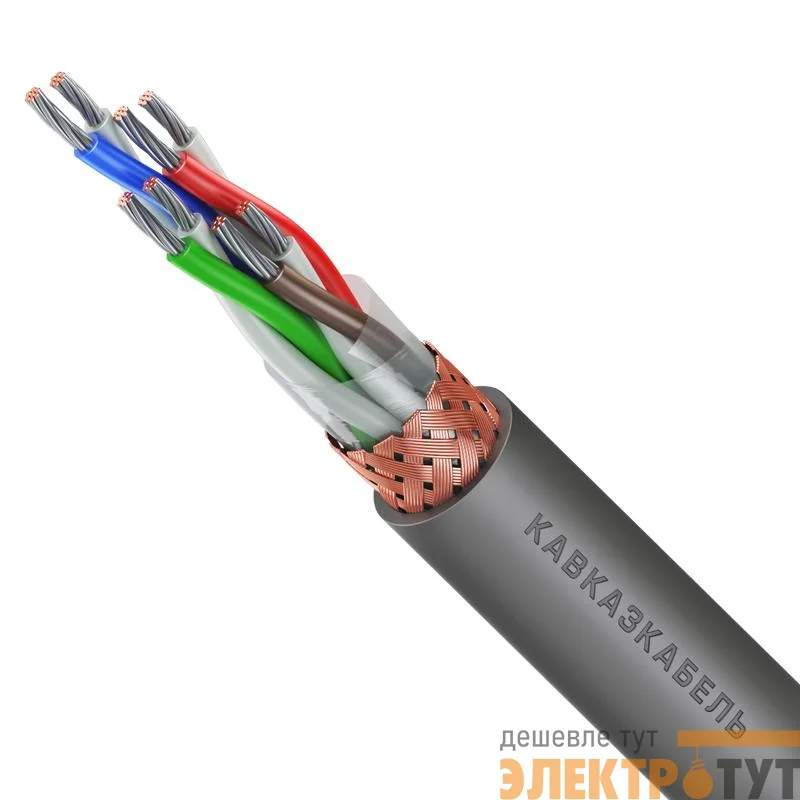 Кабель МКЭШВнг(А)-LS 4х2х1.0 (м) Кавказкабель 040833470