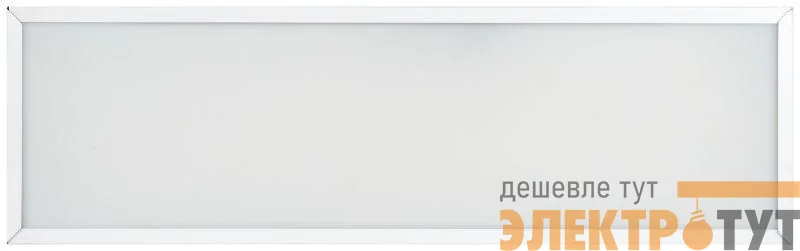 Светильник светодиодный 18Вт 4000К 1890лм 595х180х40 SPO-950-3-40K-018 матов. ЭРА Б0051631