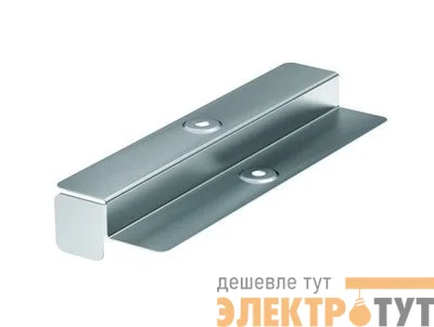 Переходник по высоте Н 100-Н 50 осн.400мм цинк-ламель DKC 36552HDZL