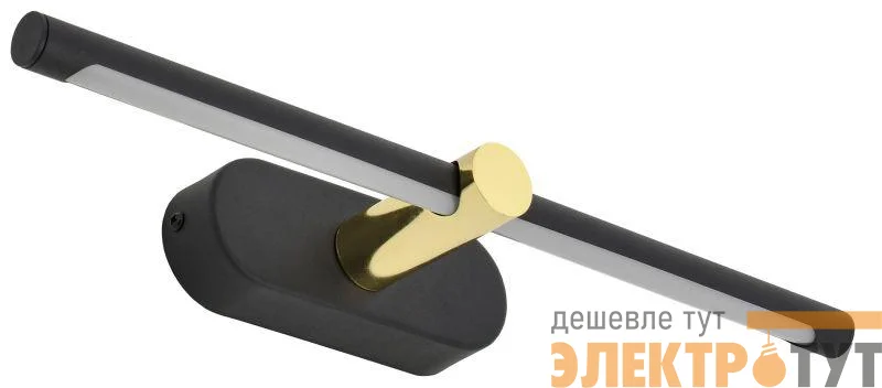 Светильник светодиодный 5114 9Вт IP20 4000К настен. черн./золото IEK LT-DBB0-5114-09-40-K57