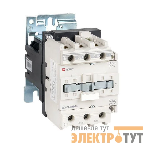 Контактор КМЭп 65А кат. 24В DC 1НО+1НЗ PROxima EKF ctr-s-65-24-nc-p