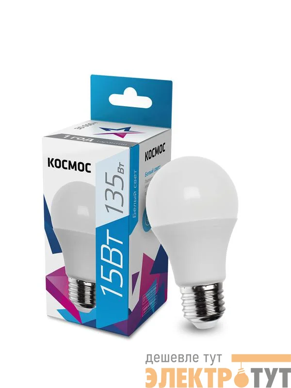 Лампа светодиодная A60 15Вт 4500К E27 220В КОСМОС LkecLED15wA60E2745