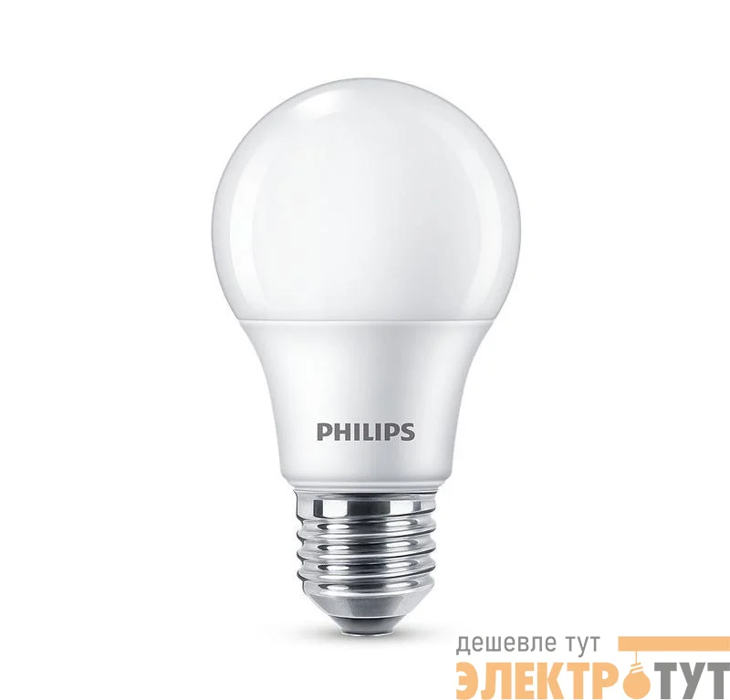 Лампа светодиодная Ecohome LED Bulb 15Вт 1350лм E27 830 RCA Philips 929002305017