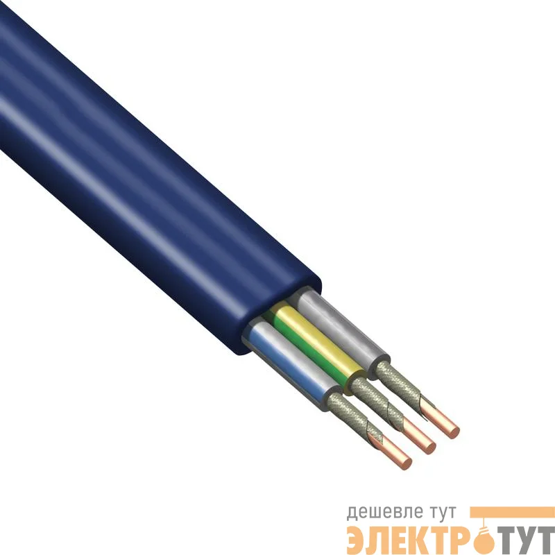 Кабель Русский Свет ВВГ-Пнг(А)-FRLS 3х2.5 ОК (N PE) 0.66кВ (м) 5177