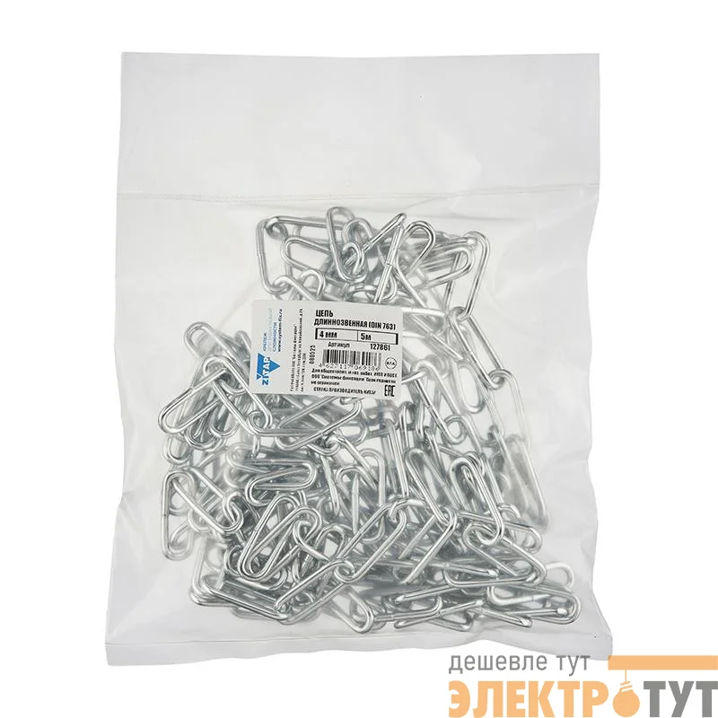 Цепь длиннозвенная 4мм DIN 763 (5м) Tech-Krep/Zitar 127861