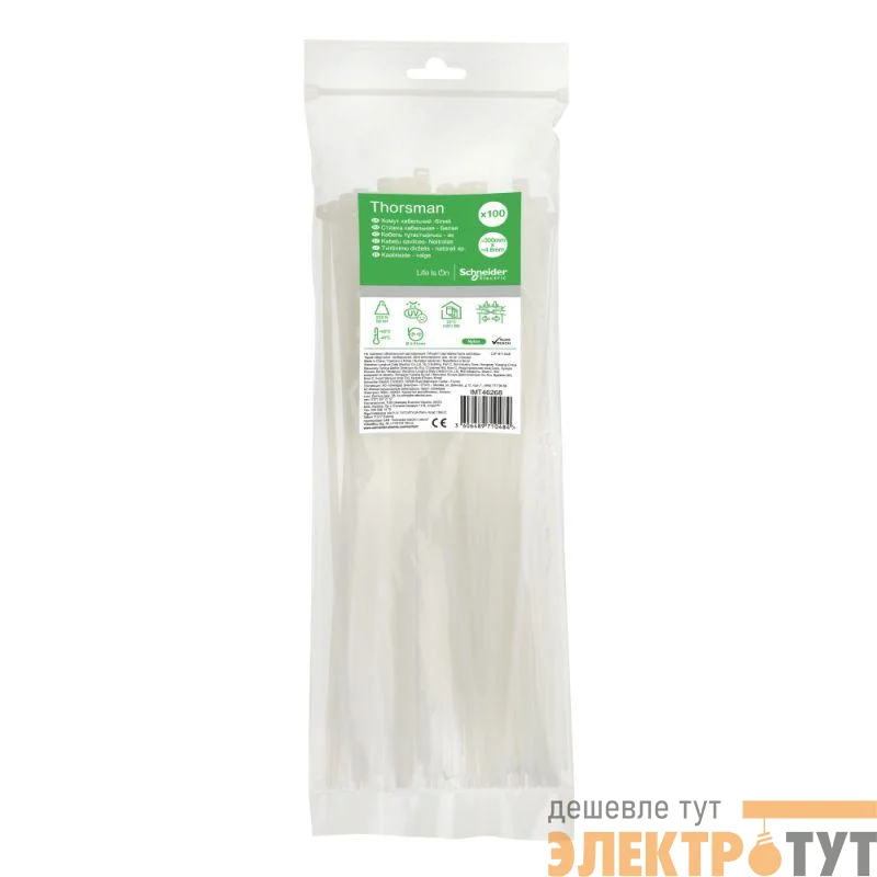 Стяжка кабельная 300х4.8 бел. (уп.100шт) SchE IMT46268