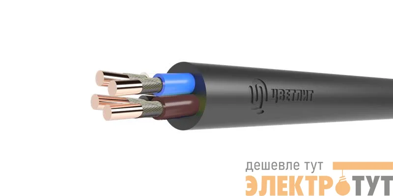 Кабель ППГнг(А)-FRHF 4х1.5 ОК (N) 0.66кВ (м) Цветлит 00-00141077
