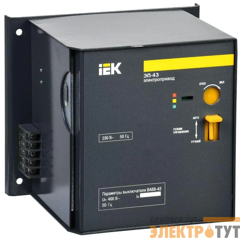 Электропривод ЭП 43 KARAT IEK SVA60D-EP