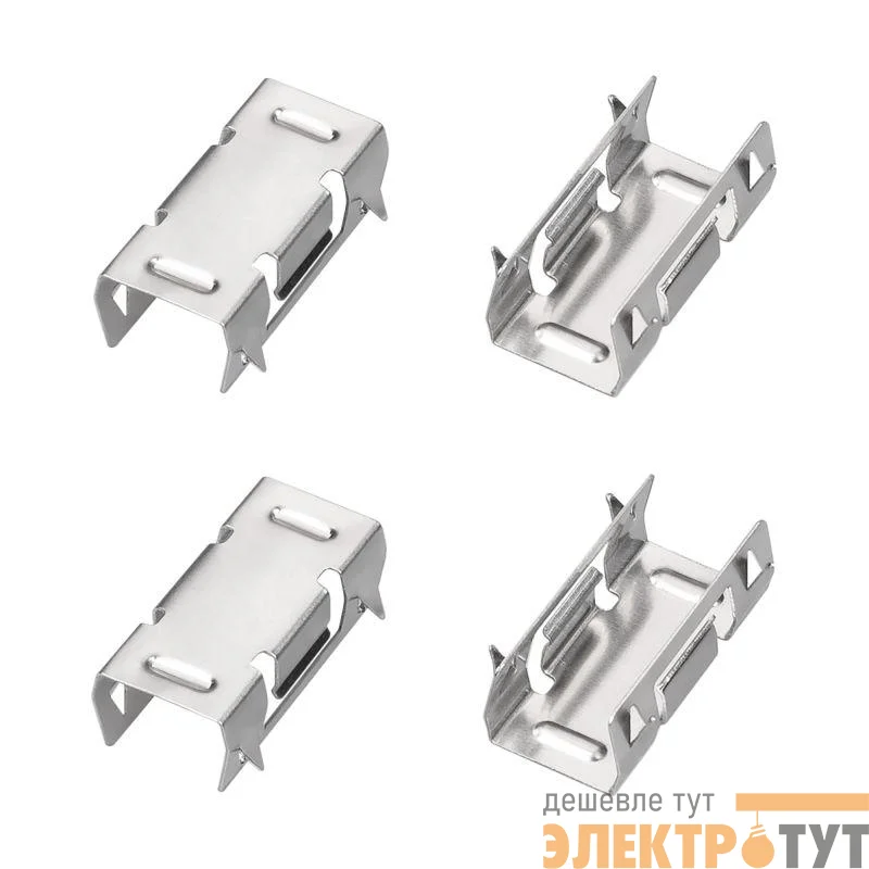 Держатель SL-MINI-10-F металл (комплект) Arlight 049455