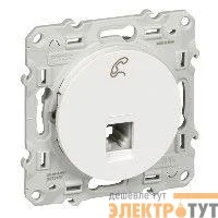 Механизм розетки телеф. 1-м Odace RJ12 бел. SchE S52R497