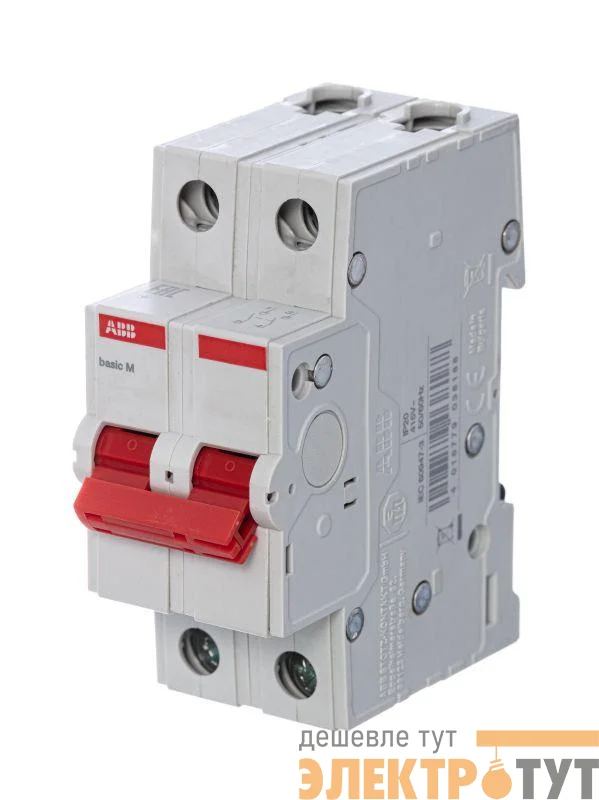 Выключатель нагрузки мод. 2п 63А Basic M BMD51263 ABB 2CDD642051R0063