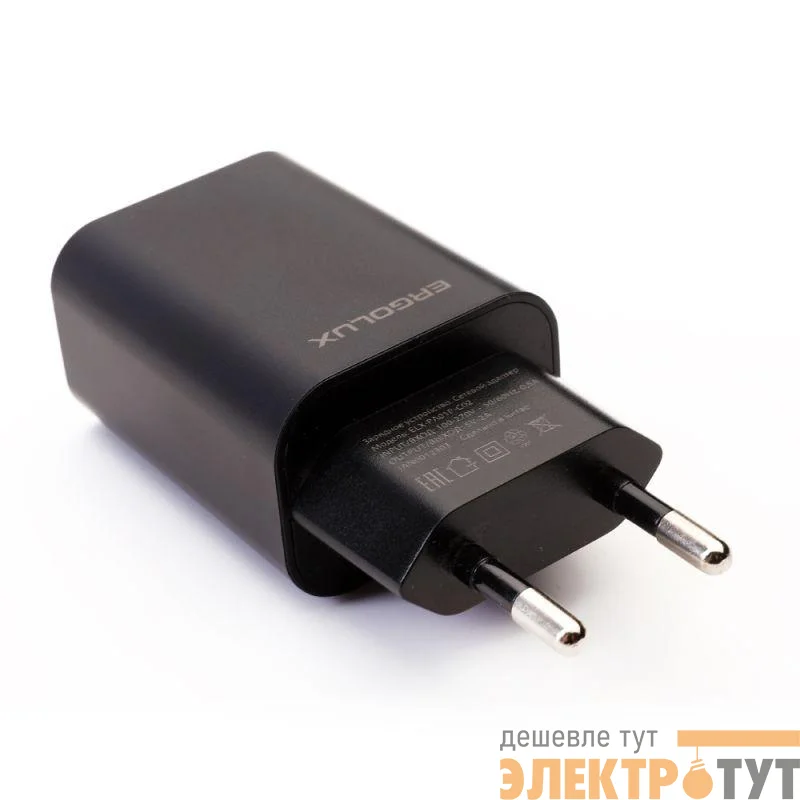 Адаптер сетевой ELX-РA01P-C02 ПРОМО 1USB 100-220В 5в/2А пакет черн. ERGOLUX 15107