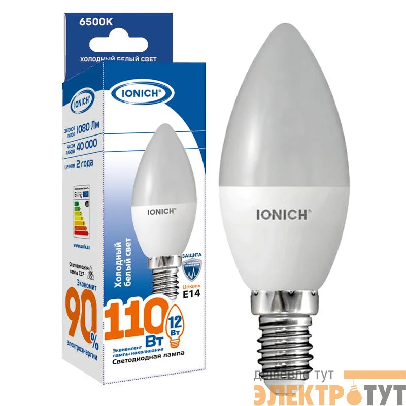 Лампа светодиодная C37 12Вт свеча 6500К E14 230В IONICH 1635