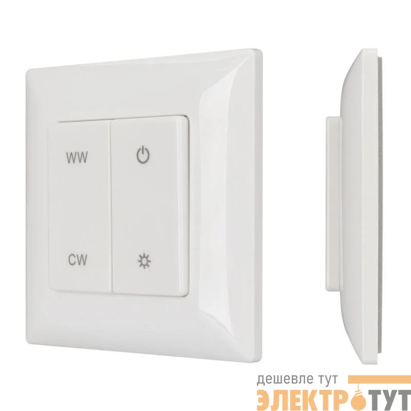 Панель SMART-P48-MIX-P-SUF (3В 1 зона Knob 2.4G) пластик Arlight 028302