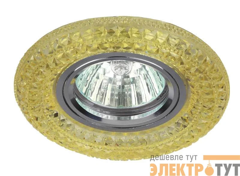 Светильник DK LD3 YL/WH декор cо светодиодной подсветкой MR16 жел. ЭРА Б0028092