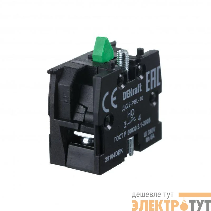 Контакт дополнительный ДК-22 1НО для двойн. выкл. ПЕ-22 DEKraft 25104DEK