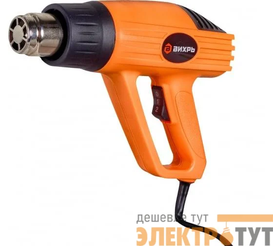 Термопистолет ТП-2000М Вихрь 72/2/2