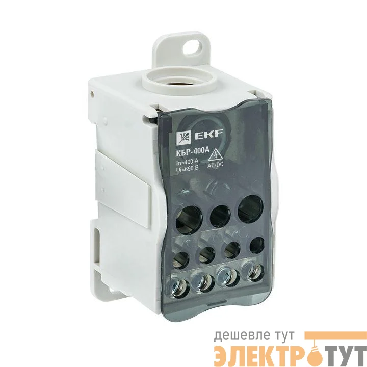 Блок распределительный КРОСС крепеж на панель и DIN КБР-400А EKF plc-kbr400