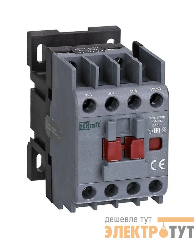 Контактор 9А 230В АС АС3 АС4 1НО+1НЗ КМ-102 DEKraft 21904DEK