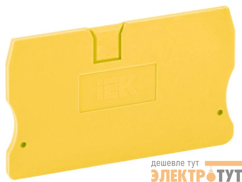 Заглушка для КПИ 2в-1.5/2.5 желт. IEK YZN11D-ZGL-002-K05