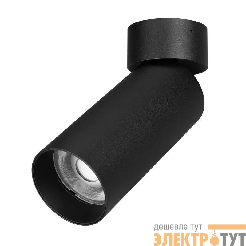 Светильник светодиодный SP-GABI-SURFACE-FLAP-R60-12W Warm3000 (BK 60 deg 230В) IP40 металл Arlight 052350